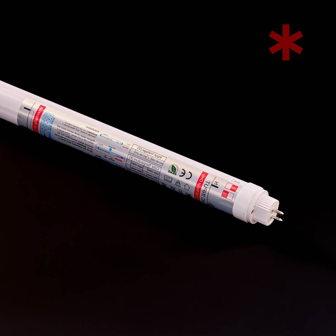 T5 Standard Tube LED